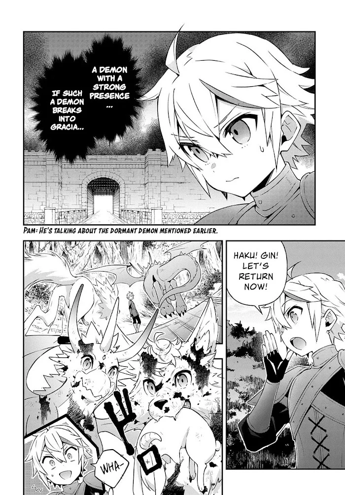Tensei Kizoku No Isekai Boukenroku ~Jichou Wo Shiranai Kamigami No Shito~ - Chapter 30 Page 20