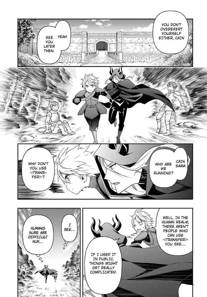 Tensei Kizoku No Isekai Boukenroku ~Jichou Wo Shiranai Kamigami No Shito~ - Chapter 31 Page 3