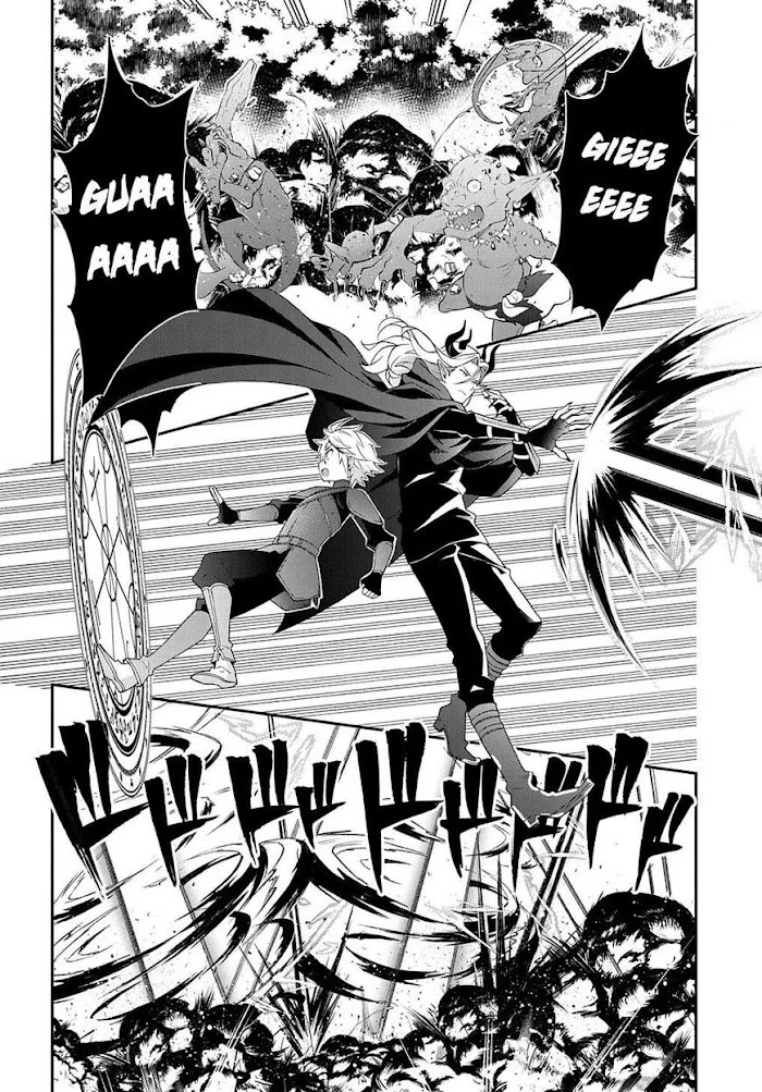 Tensei Kizoku No Isekai Boukenroku ~Jichou Wo Shiranai Kamigami No Shito~ - Chapter 31 Page 8