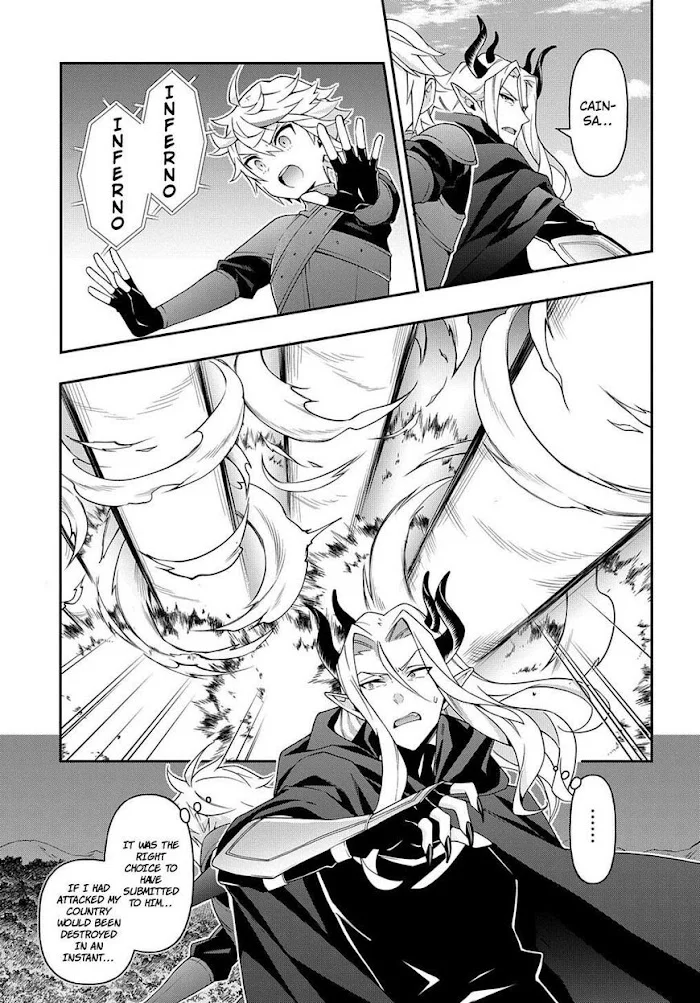 Tensei Kizoku No Isekai Boukenroku ~Jichou Wo Shiranai Kamigami No Shito~ - Chapter 31 Page 11