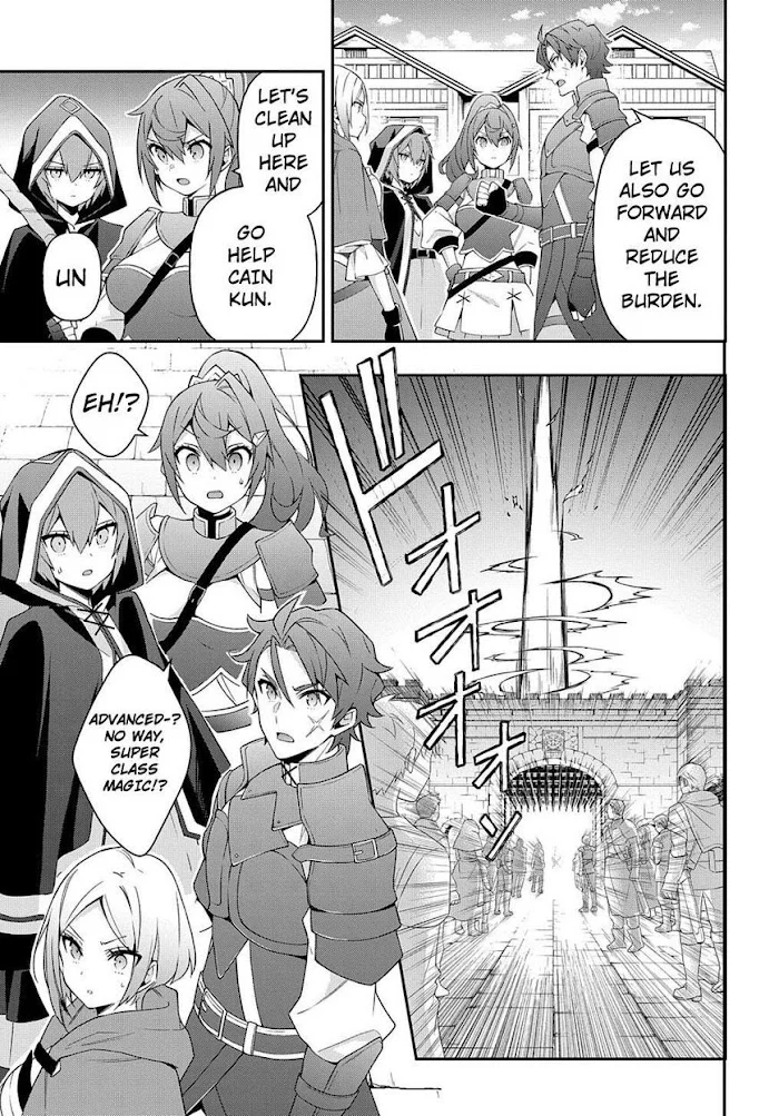 Tensei Kizoku No Isekai Boukenroku ~Jichou Wo Shiranai Kamigami No Shito~ - Chapter 31 Page 13