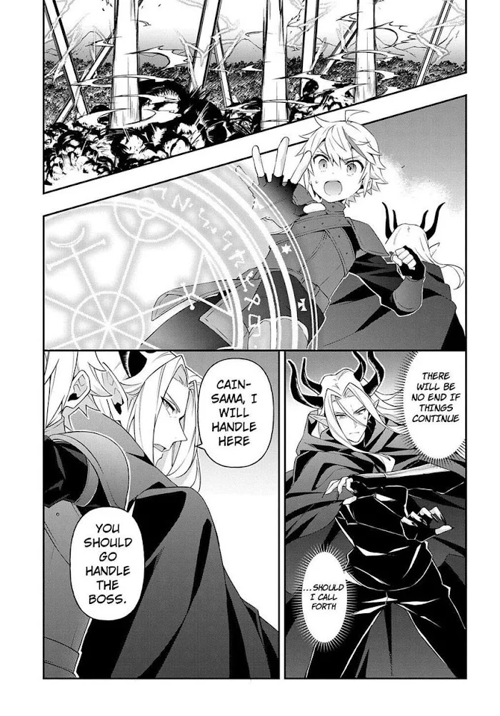 Tensei Kizoku No Isekai Boukenroku ~Jichou Wo Shiranai Kamigami No Shito~ - Chapter 31 Page 15