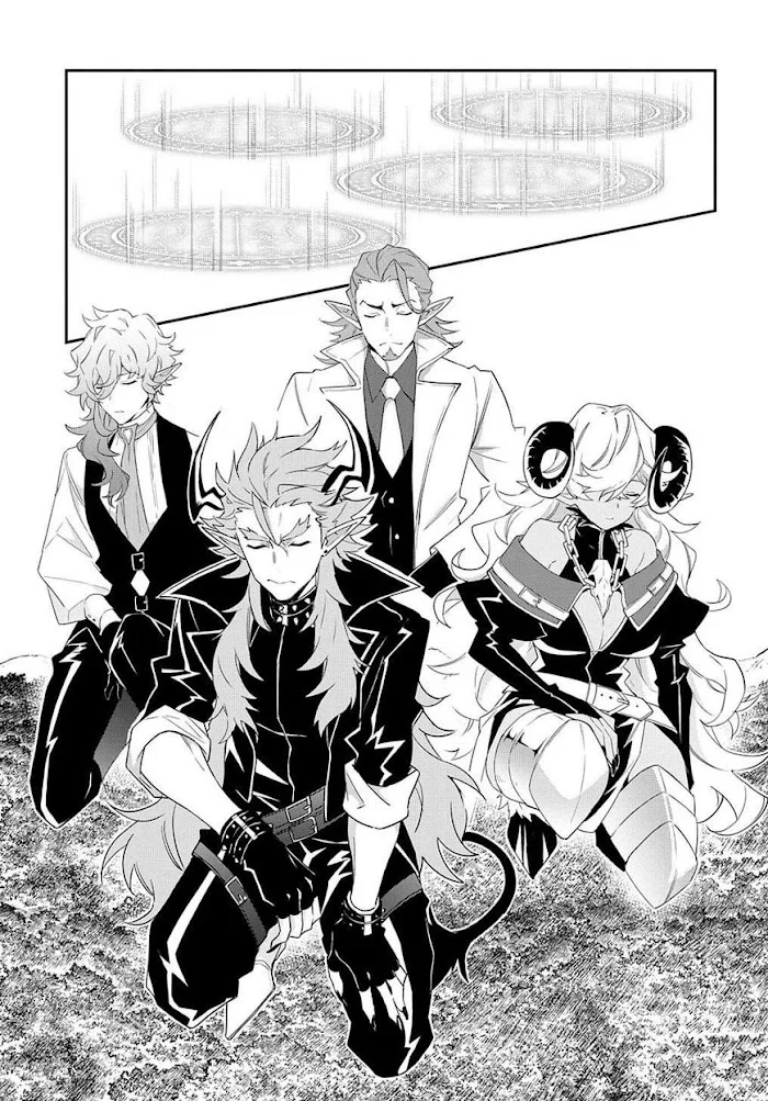 Tensei Kizoku No Isekai Boukenroku ~Jichou Wo Shiranai Kamigami No Shito~ - Chapter 31 Page 17