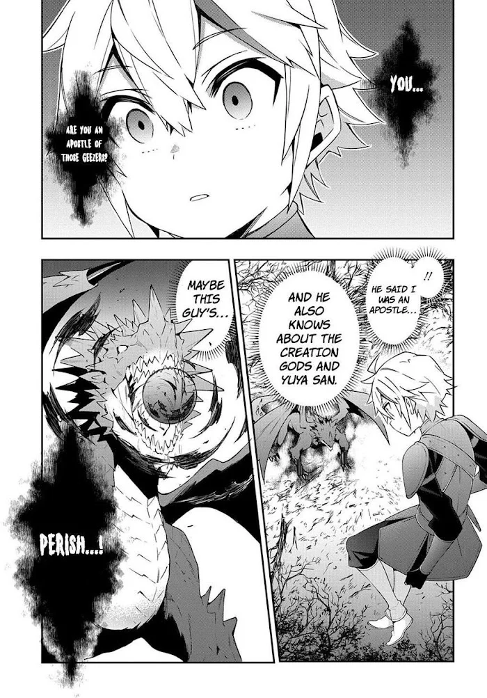 Tensei Kizoku No Isekai Boukenroku ~Jichou Wo Shiranai Kamigami No Shito~ - Chapter 31 Page 21