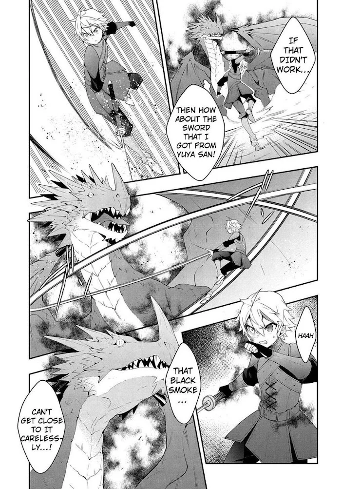 Tensei Kizoku No Isekai Boukenroku ~Jichou Wo Shiranai Kamigami No Shito~ - Chapter 31 Page 25