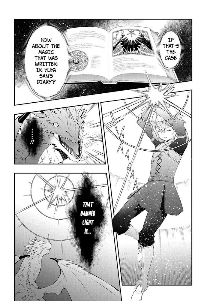 Tensei Kizoku No Isekai Boukenroku ~Jichou Wo Shiranai Kamigami No Shito~ - Chapter 31 Page 26