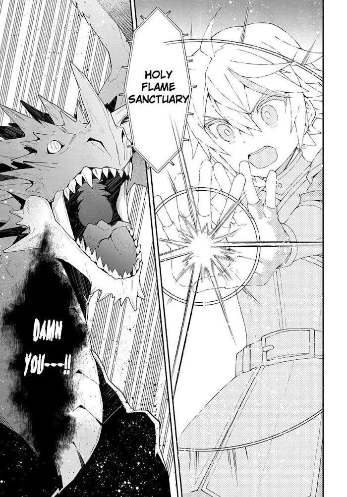 Tensei Kizoku No Isekai Boukenroku ~Jichou Wo Shiranai Kamigami No Shito~ - Chapter 31 Page 27