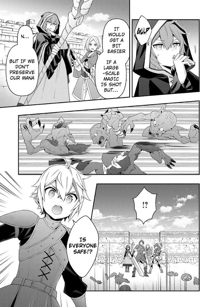 Tensei Kizoku No Isekai Boukenroku ~Jichou Wo Shiranai Kamigami No Shito~ - Chapter 31 Page 32