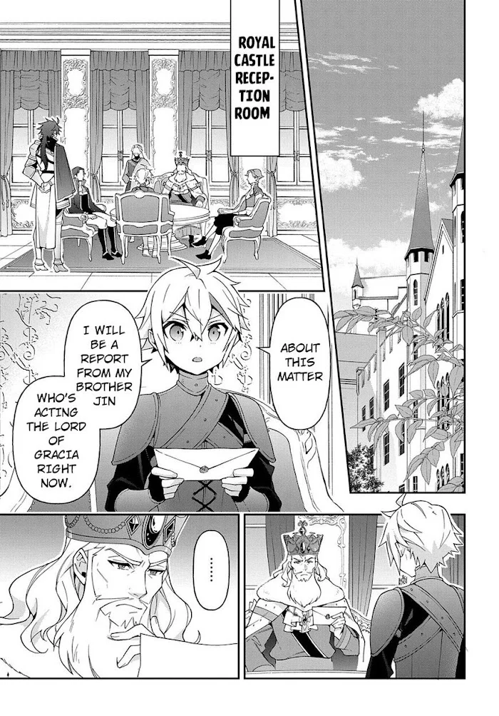 Tensei Kizoku No Isekai Boukenroku ~Jichou Wo Shiranai Kamigami No Shito~ - Chapter 32 Page 4