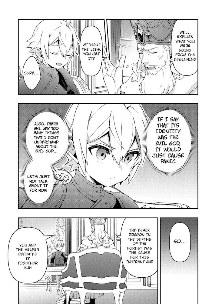Tensei Kizoku No Isekai Boukenroku ~Jichou Wo Shiranai Kamigami No Shito~ - Chapter 32 Page 6