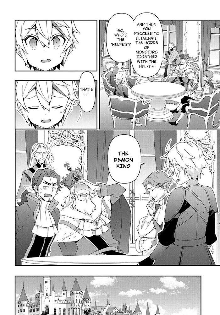 Tensei Kizoku No Isekai Boukenroku ~Jichou Wo Shiranai Kamigami No Shito~ - Chapter 32 Page 7
