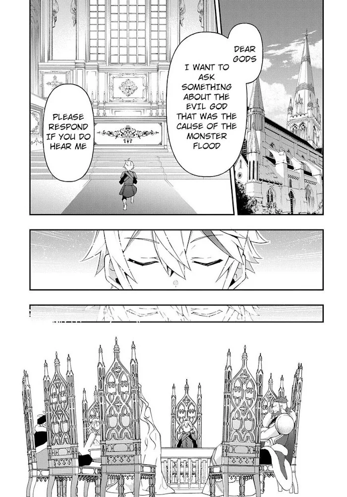 Tensei Kizoku No Isekai Boukenroku ~Jichou Wo Shiranai Kamigami No Shito~ - Chapter 32 Page 8