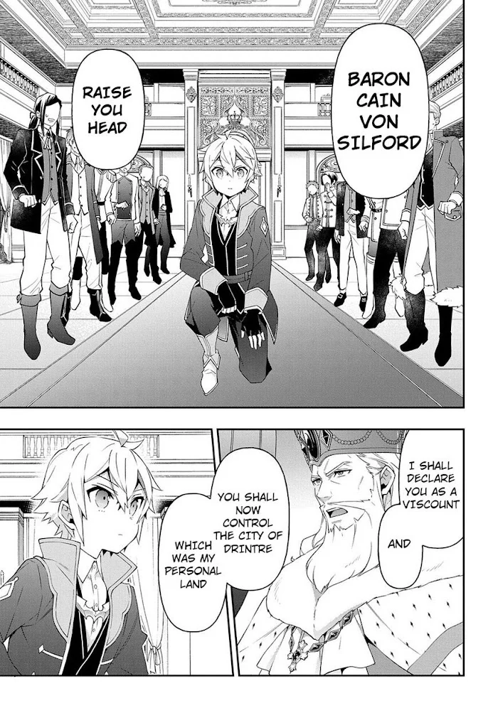 Tensei Kizoku No Isekai Boukenroku ~Jichou Wo Shiranai Kamigami No Shito~ - Chapter 32 Page 14