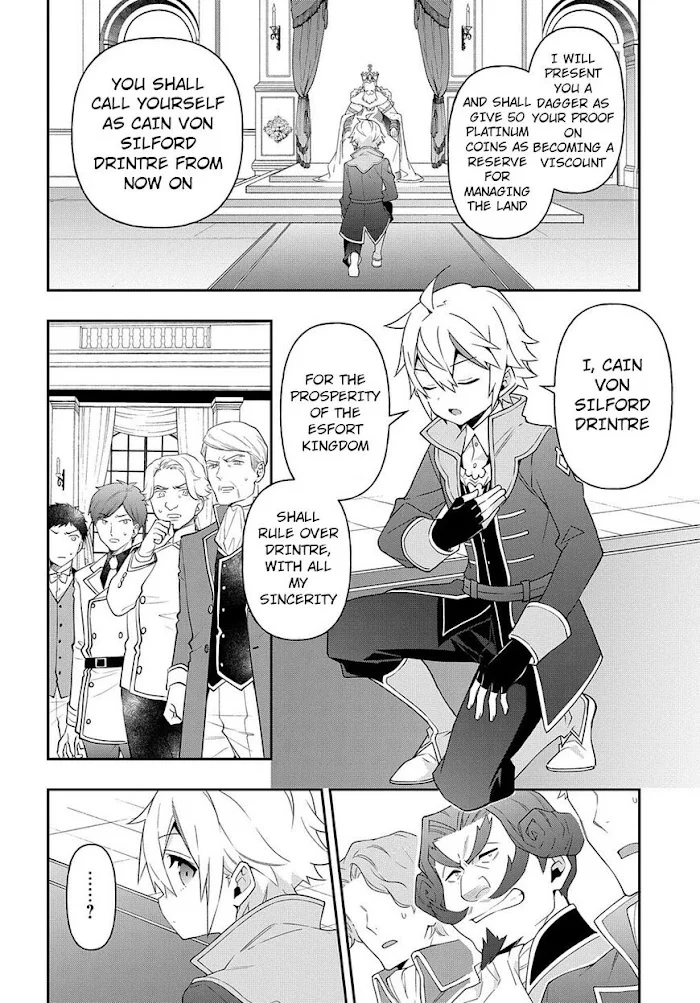 Tensei Kizoku No Isekai Boukenroku ~Jichou Wo Shiranai Kamigami No Shito~ - Chapter 32 Page 15