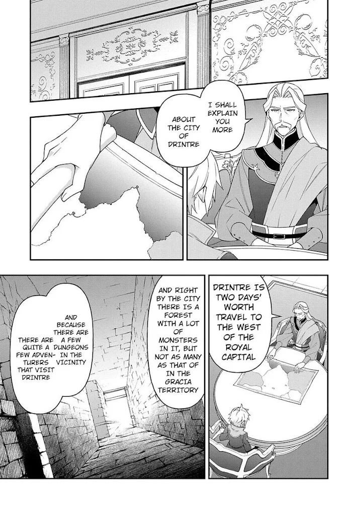 Tensei Kizoku No Isekai Boukenroku ~Jichou Wo Shiranai Kamigami No Shito~ - Chapter 32 Page 16