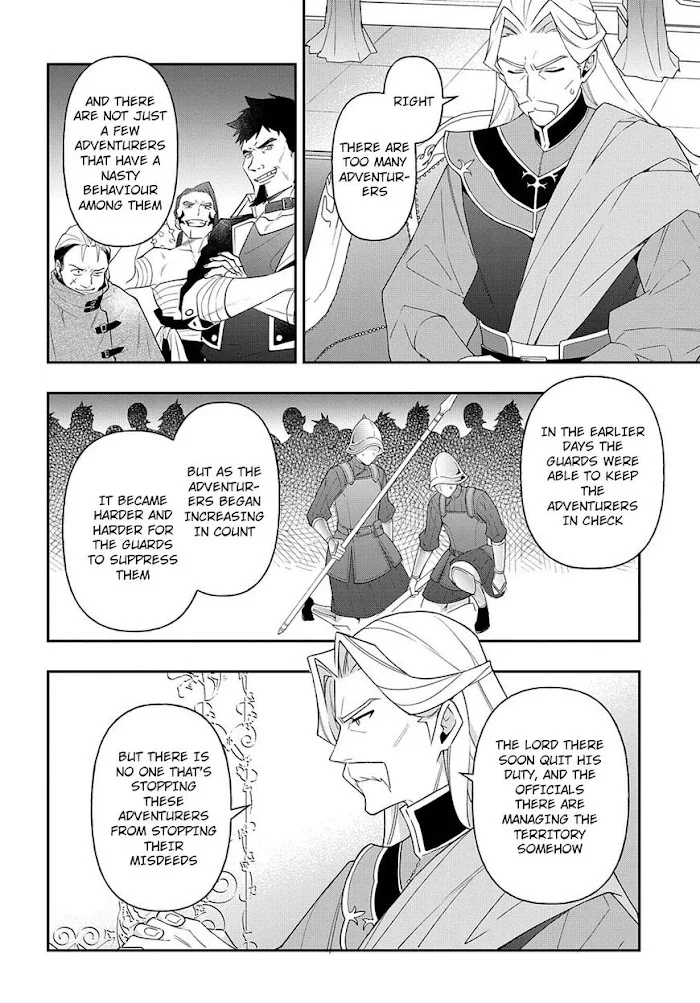 Tensei Kizoku No Isekai Boukenroku ~Jichou Wo Shiranai Kamigami No Shito~ - Chapter 32 Page 17