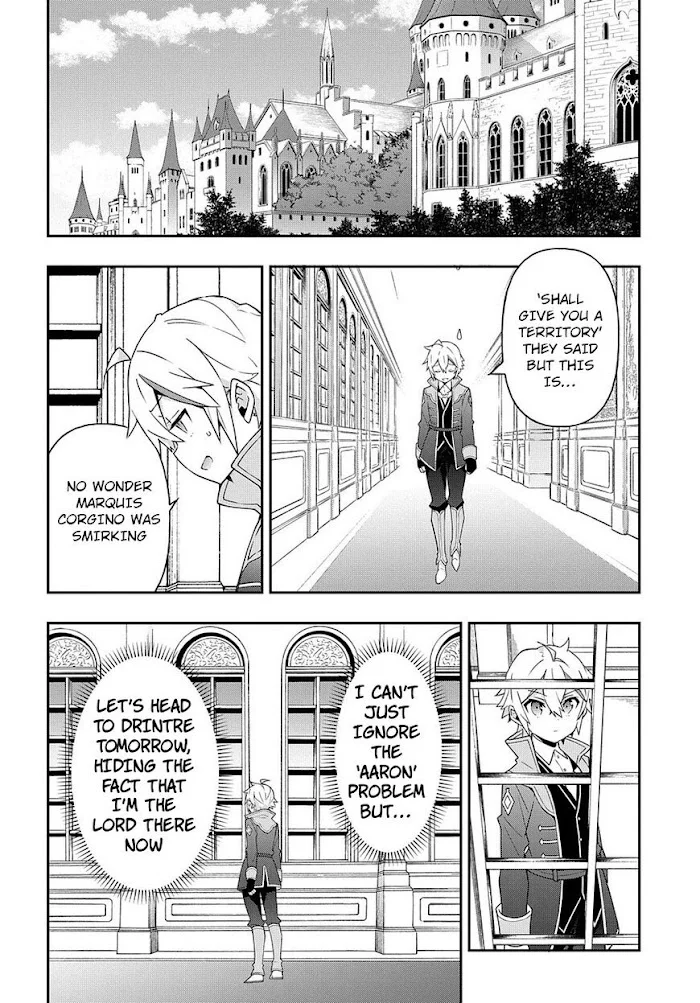 Tensei Kizoku No Isekai Boukenroku ~Jichou Wo Shiranai Kamigami No Shito~ - Chapter 32 Page 19