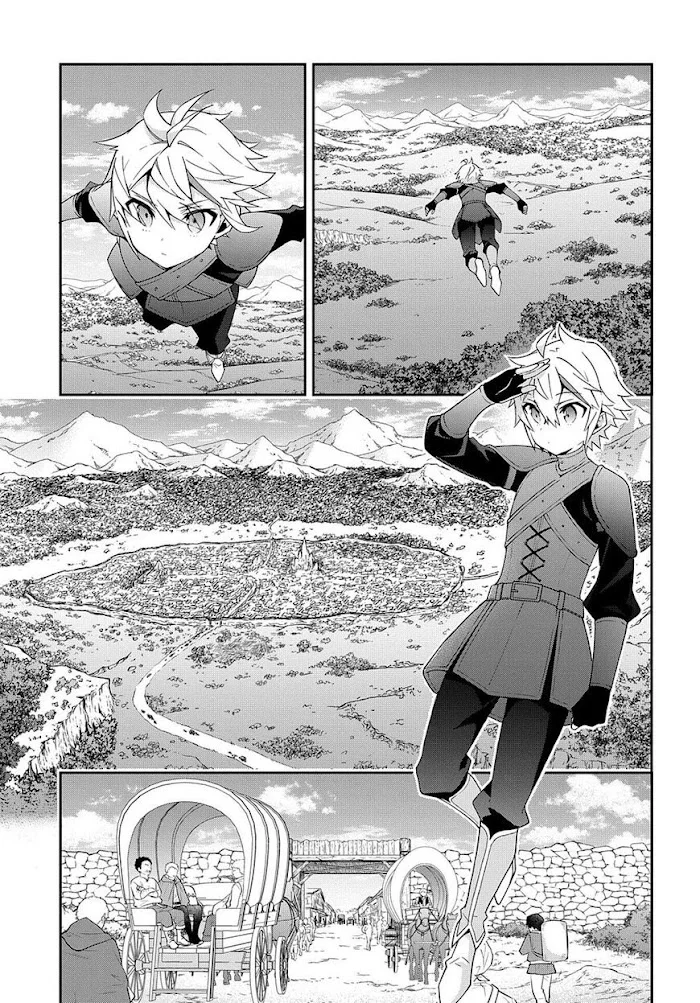 Tensei Kizoku No Isekai Boukenroku ~Jichou Wo Shiranai Kamigami No Shito~ - Chapter 32 Page 20
