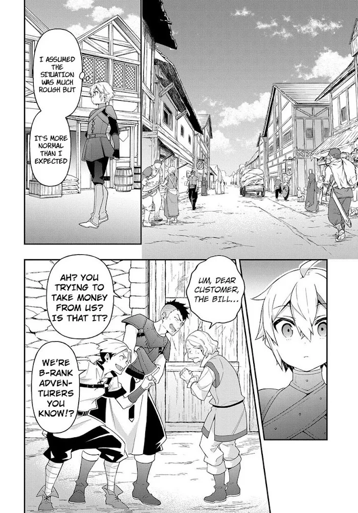 Tensei Kizoku No Isekai Boukenroku ~Jichou Wo Shiranai Kamigami No Shito~ - Chapter 32 Page 23