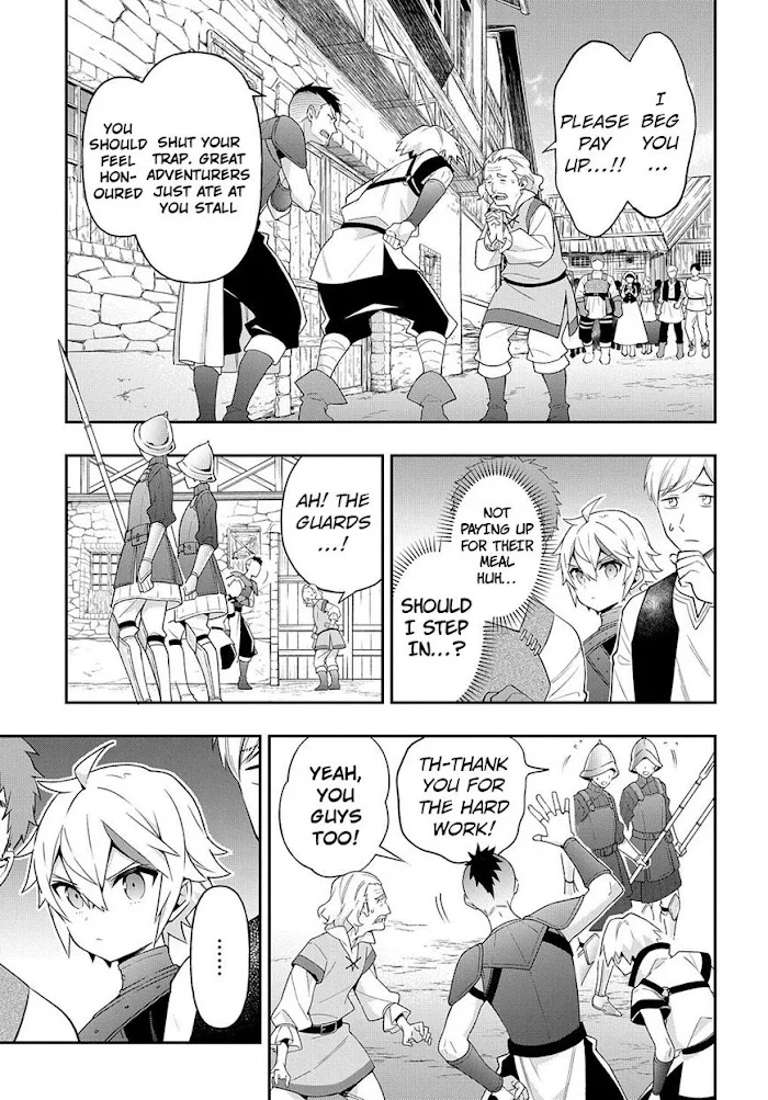 Tensei Kizoku No Isekai Boukenroku ~Jichou Wo Shiranai Kamigami No Shito~ - Chapter 32 Page 24