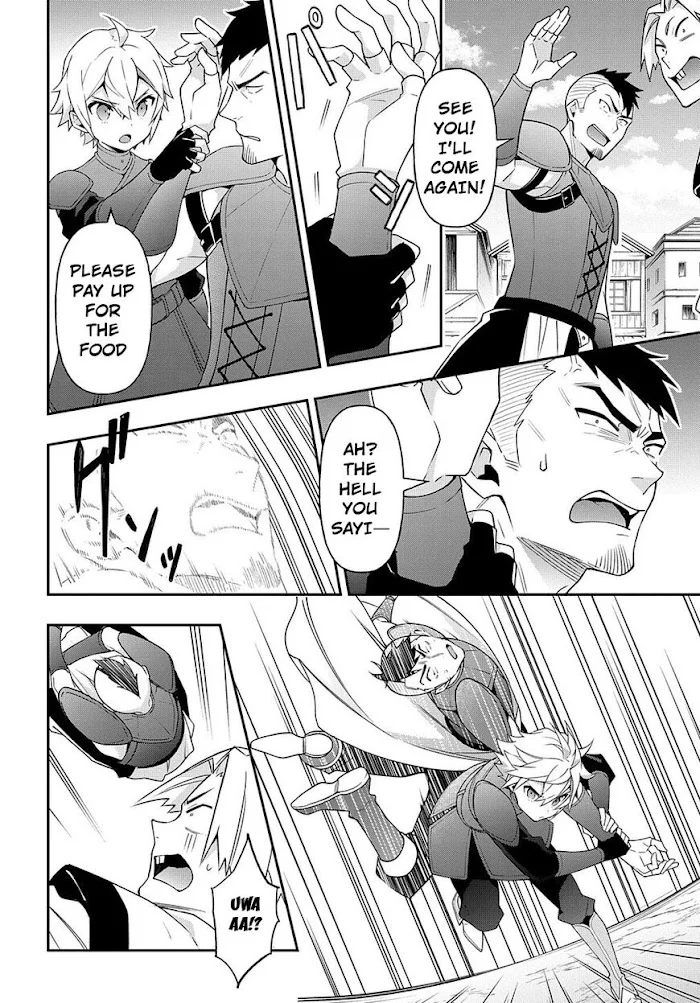 Tensei Kizoku No Isekai Boukenroku ~Jichou Wo Shiranai Kamigami No Shito~ - Chapter 32 Page 25