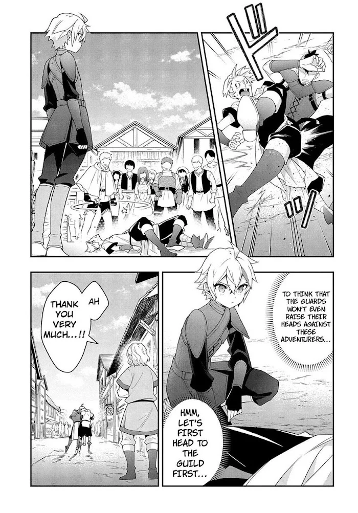 Tensei Kizoku No Isekai Boukenroku ~Jichou Wo Shiranai Kamigami No Shito~ - Chapter 32 Page 26