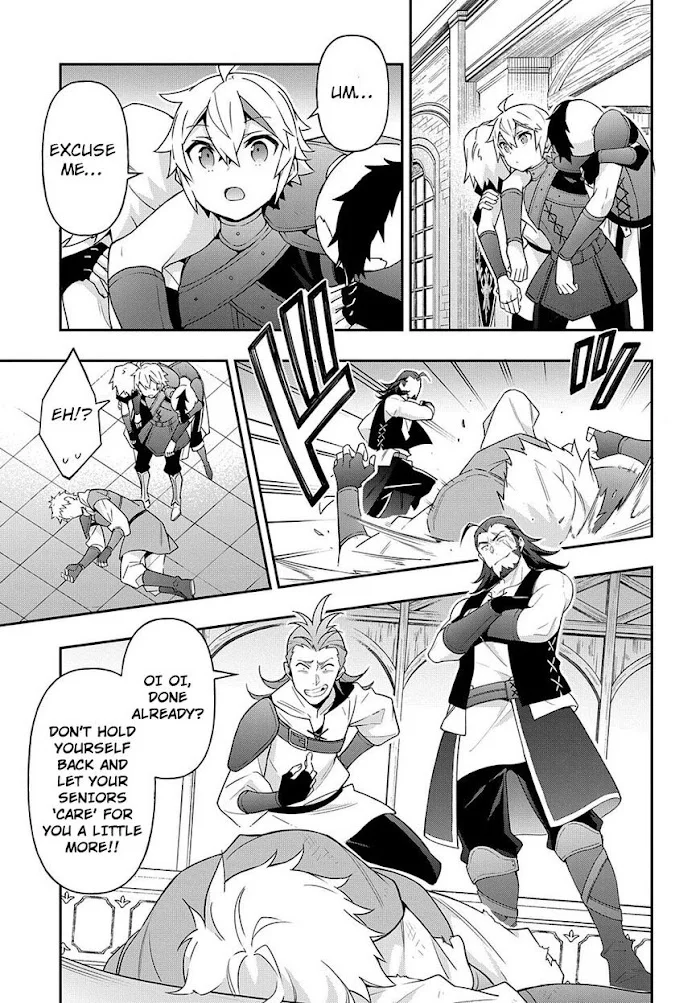 Tensei Kizoku No Isekai Boukenroku ~Jichou Wo Shiranai Kamigami No Shito~ - Chapter 32 Page 28