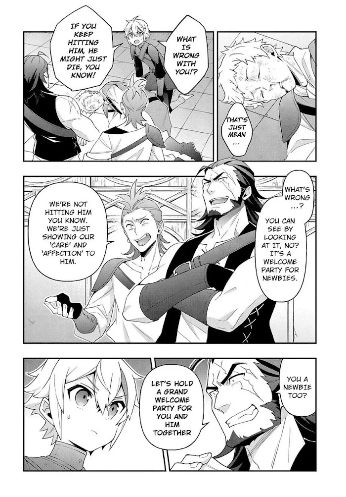 Tensei Kizoku No Isekai Boukenroku ~Jichou Wo Shiranai Kamigami No Shito~ - Chapter 32 Page 29