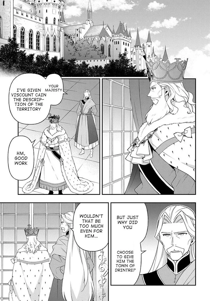 Tensei Kizoku No Isekai Boukenroku ~Jichou Wo Shiranai Kamigami No Shito~ - Chapter 33 Page 1