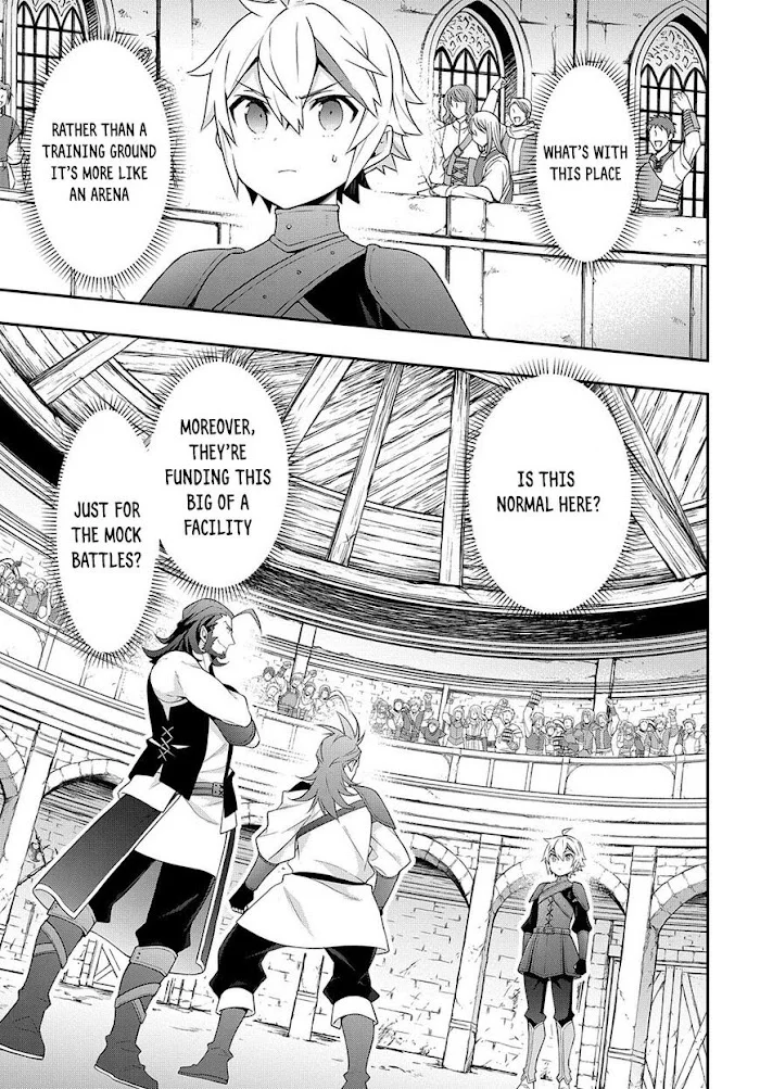 Tensei Kizoku No Isekai Boukenroku ~Jichou Wo Shiranai Kamigami No Shito~ - Chapter 33 Page 5