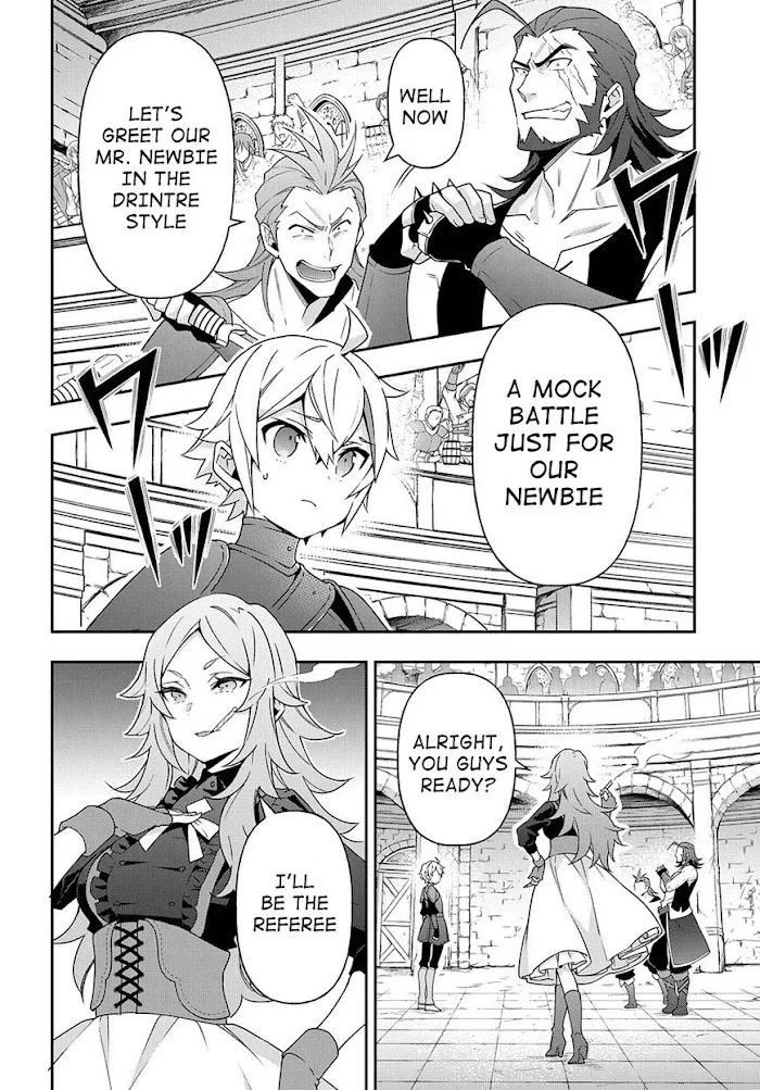 Tensei Kizoku No Isekai Boukenroku ~Jichou Wo Shiranai Kamigami No Shito~ - Chapter 33 Page 6