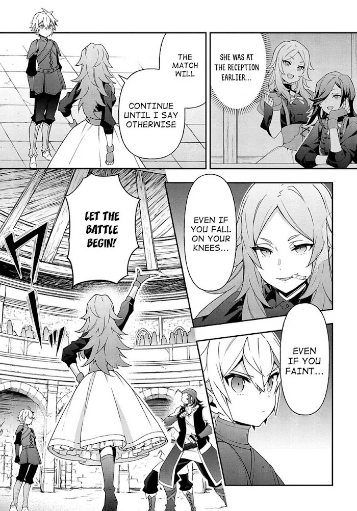 Tensei Kizoku No Isekai Boukenroku ~Jichou Wo Shiranai Kamigami No Shito~ - Chapter 33 Page 7
