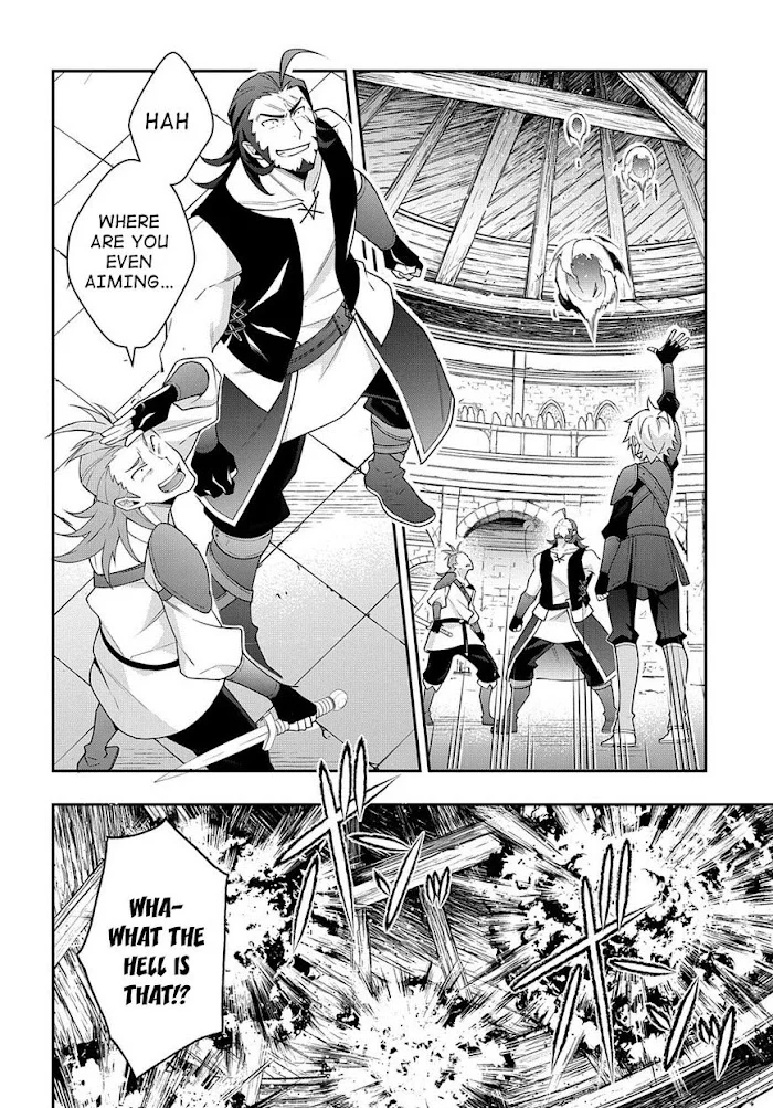 Tensei Kizoku No Isekai Boukenroku ~Jichou Wo Shiranai Kamigami No Shito~ - Chapter 33 Page 10