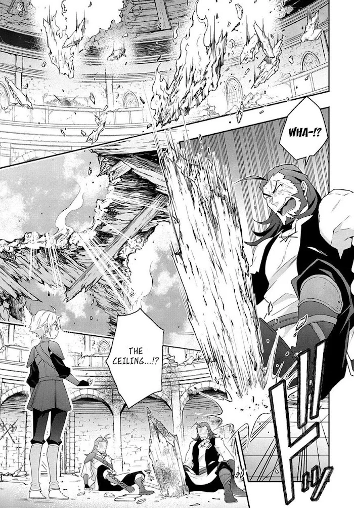 Tensei Kizoku No Isekai Boukenroku ~Jichou Wo Shiranai Kamigami No Shito~ - Chapter 33 Page 11