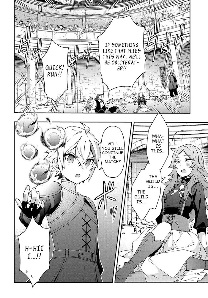 Tensei Kizoku No Isekai Boukenroku ~Jichou Wo Shiranai Kamigami No Shito~ - Chapter 33 Page 12
