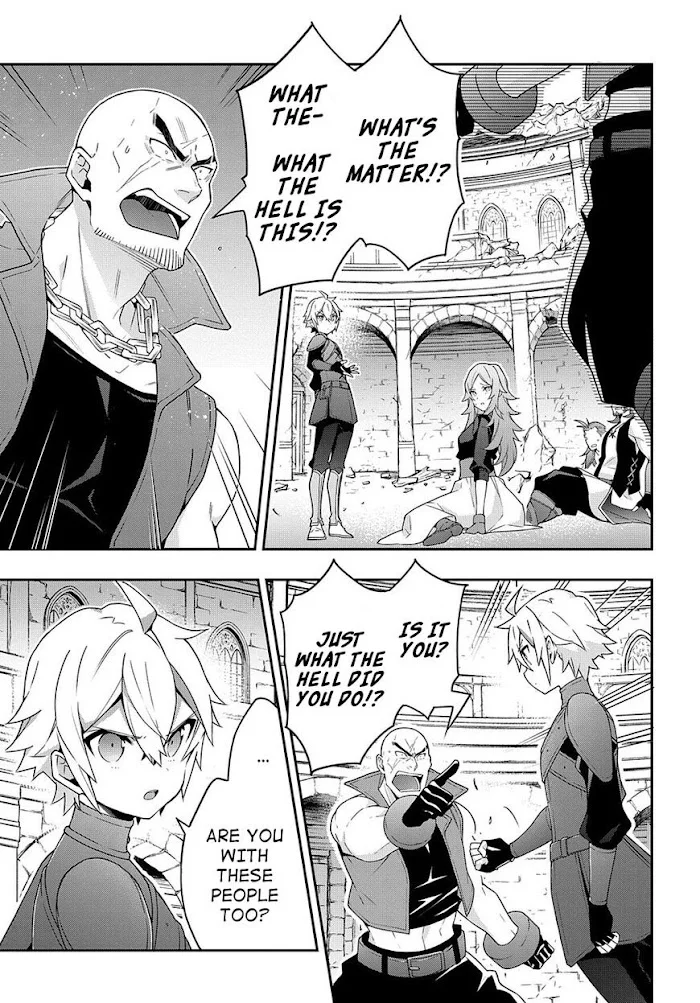 Tensei Kizoku No Isekai Boukenroku ~Jichou Wo Shiranai Kamigami No Shito~ - Chapter 33 Page 13