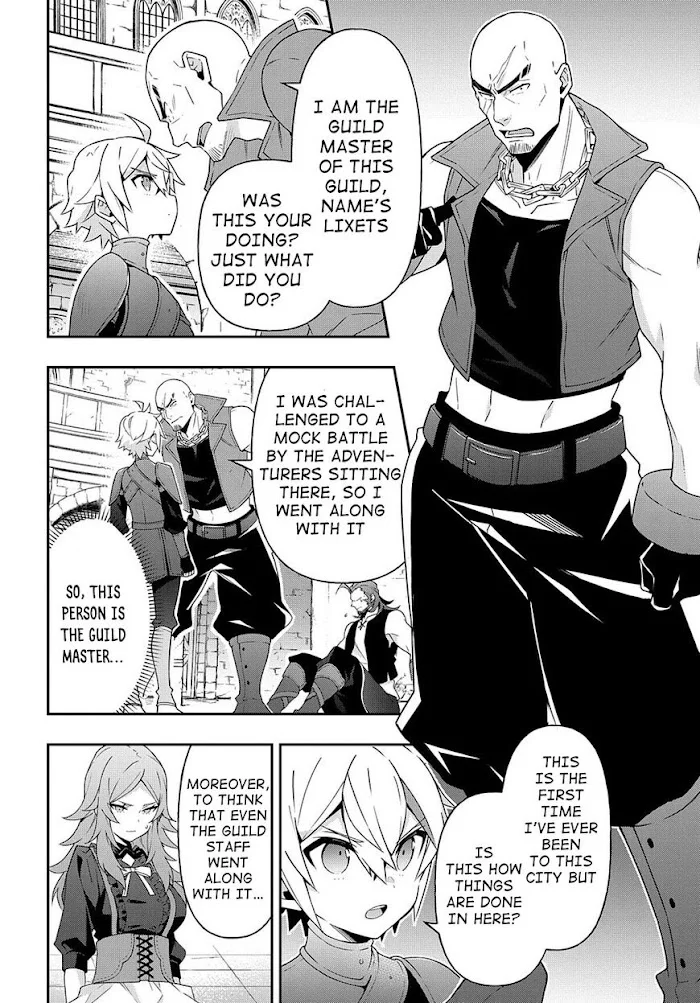 Tensei Kizoku No Isekai Boukenroku ~Jichou Wo Shiranai Kamigami No Shito~ - Chapter 33 Page 14