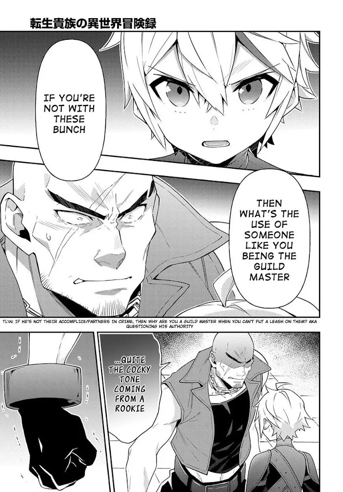 Tensei Kizoku No Isekai Boukenroku ~Jichou Wo Shiranai Kamigami No Shito~ - Chapter 33 Page 15
