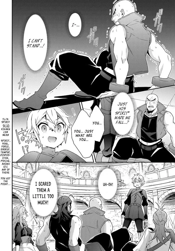 Tensei Kizoku No Isekai Boukenroku ~Jichou Wo Shiranai Kamigami No Shito~ - Chapter 33 Page 18