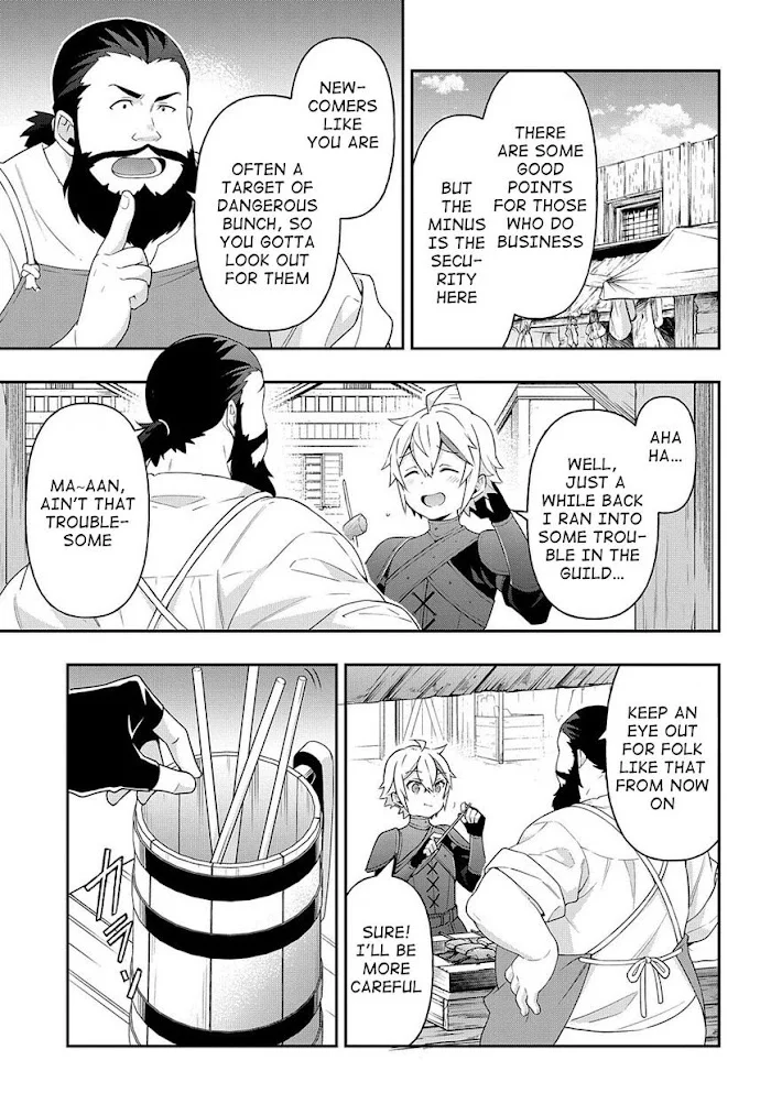 Tensei Kizoku No Isekai Boukenroku ~Jichou Wo Shiranai Kamigami No Shito~ - Chapter 33 Page 23