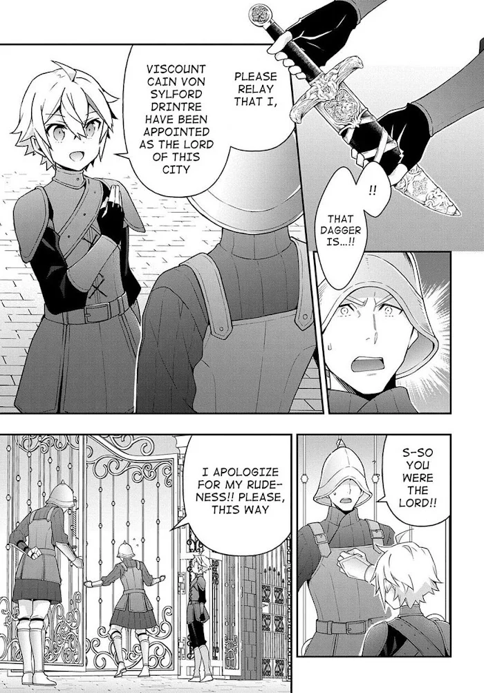 Tensei Kizoku No Isekai Boukenroku ~Jichou Wo Shiranai Kamigami No Shito~ - Chapter 33 Page 25