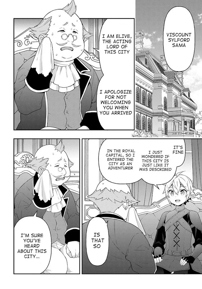 Tensei Kizoku No Isekai Boukenroku ~Jichou Wo Shiranai Kamigami No Shito~ - Chapter 33 Page 26