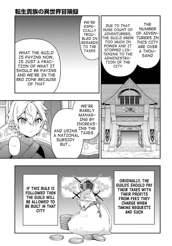 Tensei Kizoku No Isekai Boukenroku ~Jichou Wo Shiranai Kamigami No Shito~ - Chapter 33 Page 27