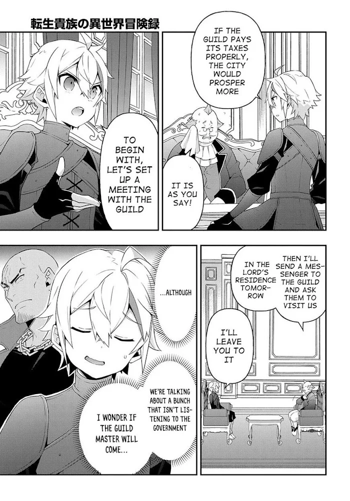 Tensei Kizoku No Isekai Boukenroku ~Jichou Wo Shiranai Kamigami No Shito~ - Chapter 33 Page 29