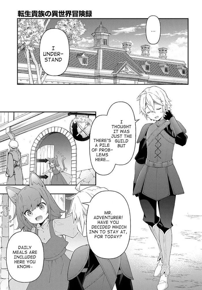 Tensei Kizoku No Isekai Boukenroku ~Jichou Wo Shiranai Kamigami No Shito~ - Chapter 33 Page 31