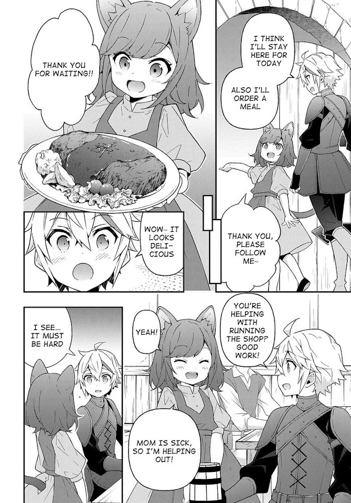 Tensei Kizoku No Isekai Boukenroku ~Jichou Wo Shiranai Kamigami No Shito~ - Chapter 33 Page 32