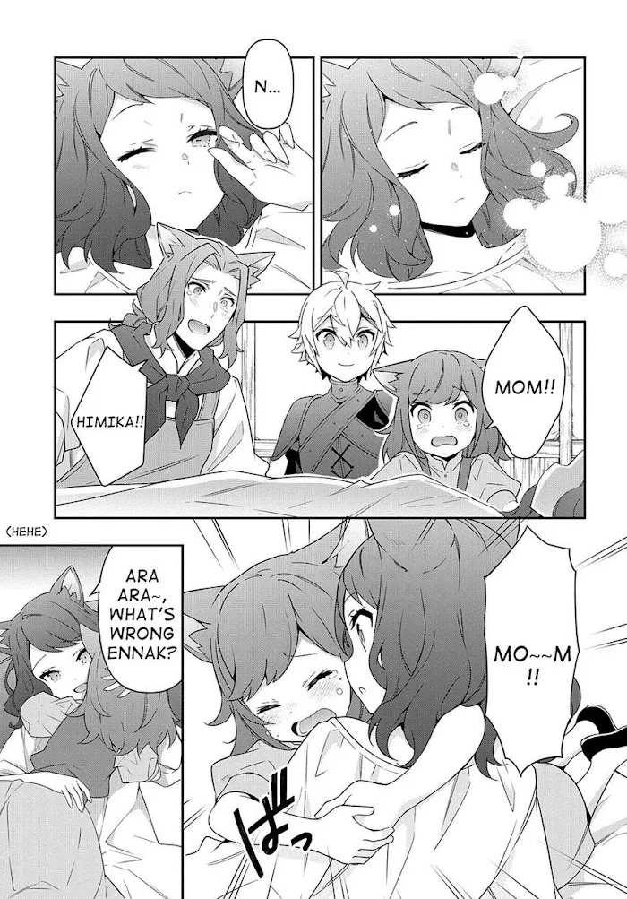 Tensei Kizoku No Isekai Boukenroku ~Jichou Wo Shiranai Kamigami No Shito~ - Chapter 33 Page 37
