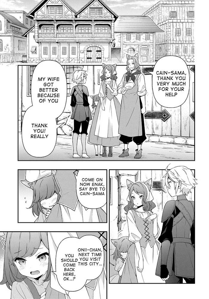Tensei Kizoku No Isekai Boukenroku ~Jichou Wo Shiranai Kamigami No Shito~ - Chapter 34 Page 2