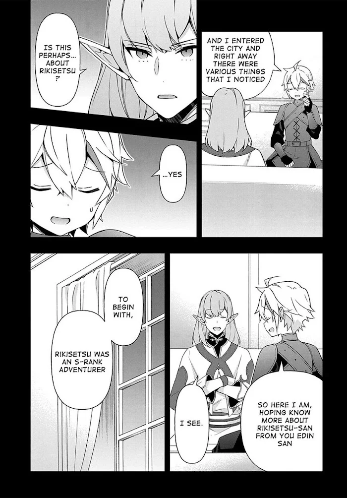 Tensei Kizoku No Isekai Boukenroku ~Jichou Wo Shiranai Kamigami No Shito~ - Chapter 34 Page 8