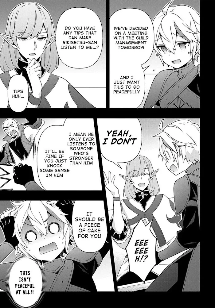 Tensei Kizoku No Isekai Boukenroku ~Jichou Wo Shiranai Kamigami No Shito~ - Chapter 34 Page 10